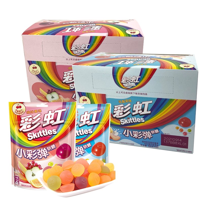 Wholesale Delicious Candies Fruit Sour Candy Sweet Candy Gummy