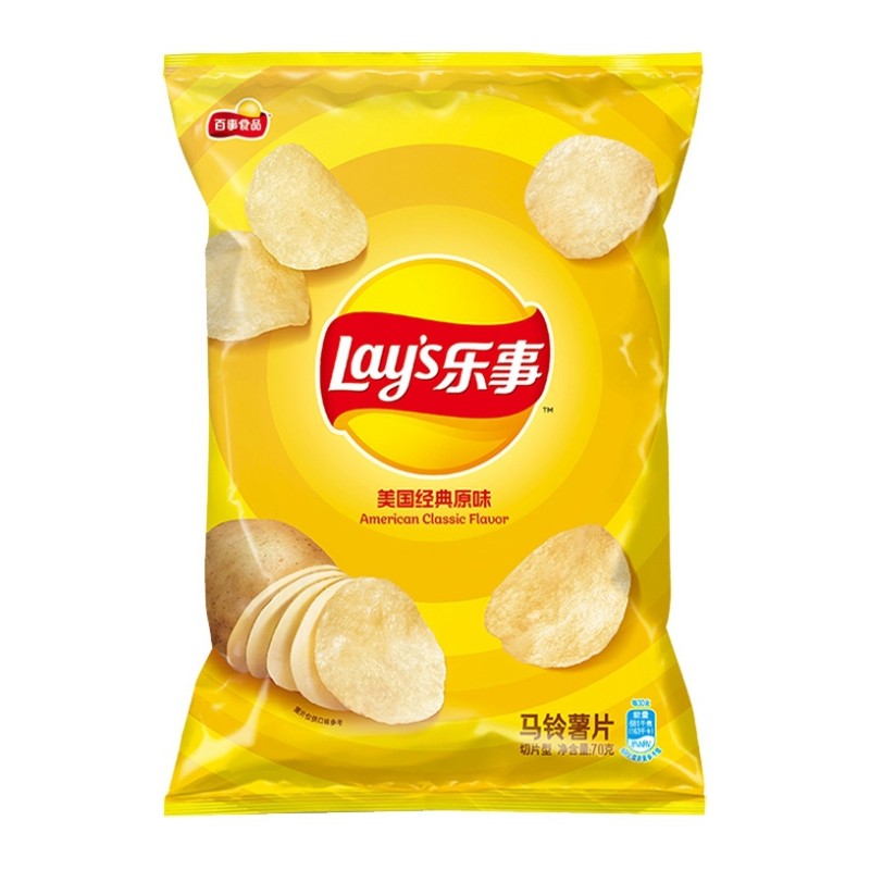 New Product Listing Wholesale Potato Chips Bagged Crispy Potato Chips