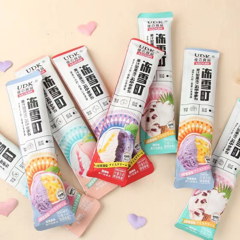 450g Wholesale Price  Fruit Flavor, Boxed,  Kids Jelly Stick Food Snacks Snack Jelly