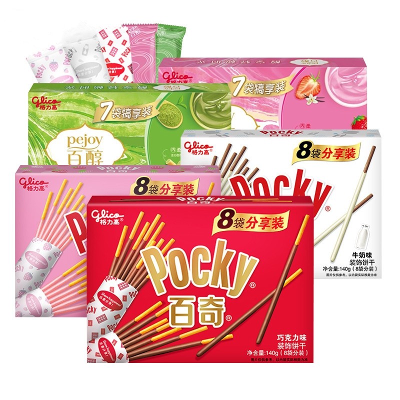 China Exotic Snack Wholesale Pocky Biscuits Glico Pocky Chocolate Cookies Healthy Crispy Snacks
