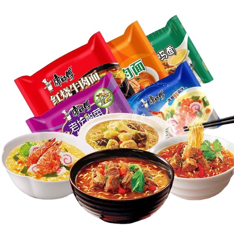 China  Spicy  Instant Noodle Popular Convenience Instant Food Master Kong Bag Instant Noodles