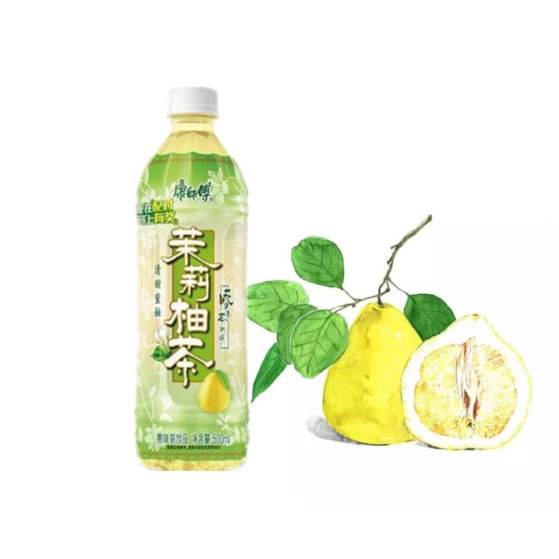 Wholesale Famous Grapefruit Tea Drink Bottled Black Tea Drink Rose Litchi Green Tea Beverages