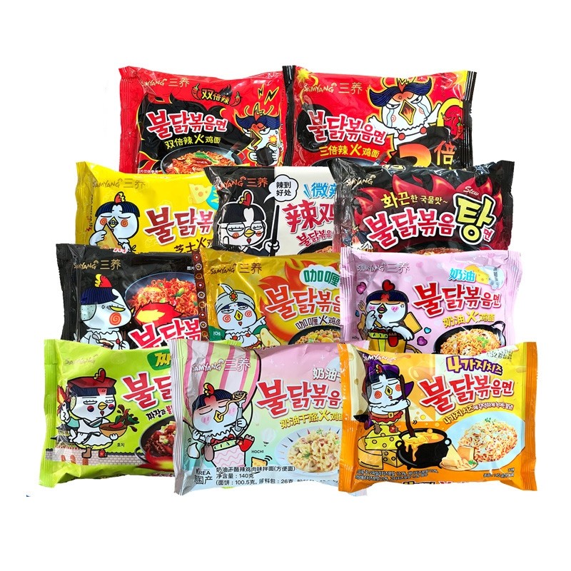 Korean Instant Noodle Food Hot Chicken Spicy Flavor Roasted