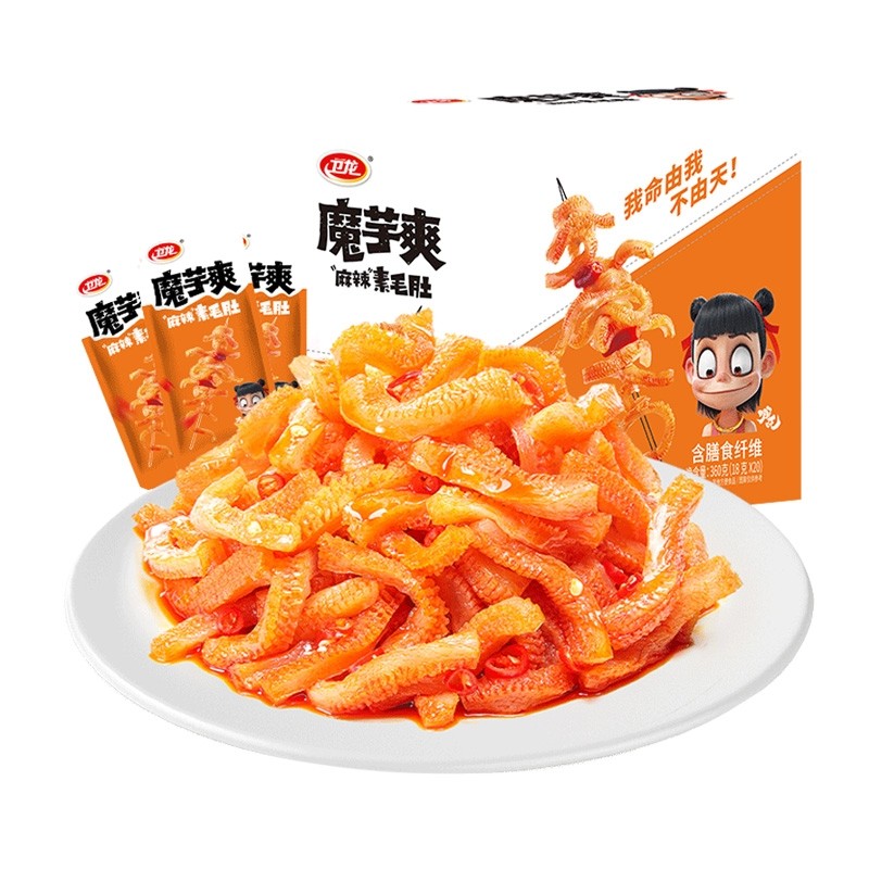 Wholesale Famous Weilong Chinese Snacks Products Spicy Snacks Healthy Snacks