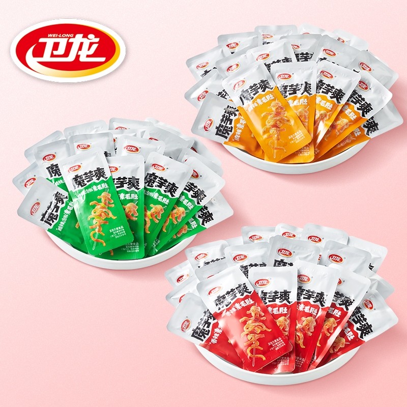 Wholesale Famous 18g Weilong Spicy Snacks Halal Mo Yu Shuang