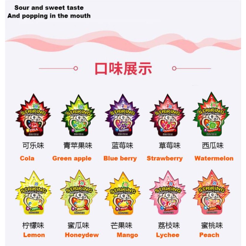 Wholesale Cheap Magic Pop Candy Factory Priced Fruit Flavored Rock Popping Candy