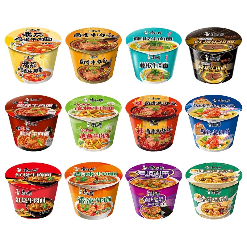 China  Spicy  Instant Noodle Popular Convenience Instant Food Master Kong Bag Instant Noodles