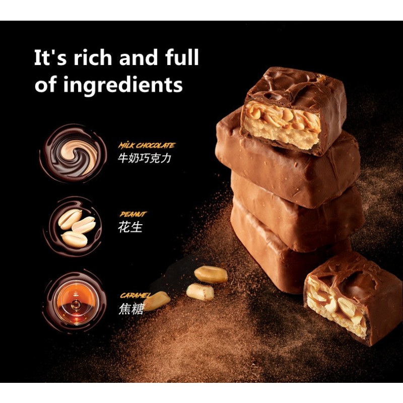 Wholesale Brand Chocolate Chinese Famous NUT Biscuit Exotic Snacks Energy Food Snacks Chocolate Candy