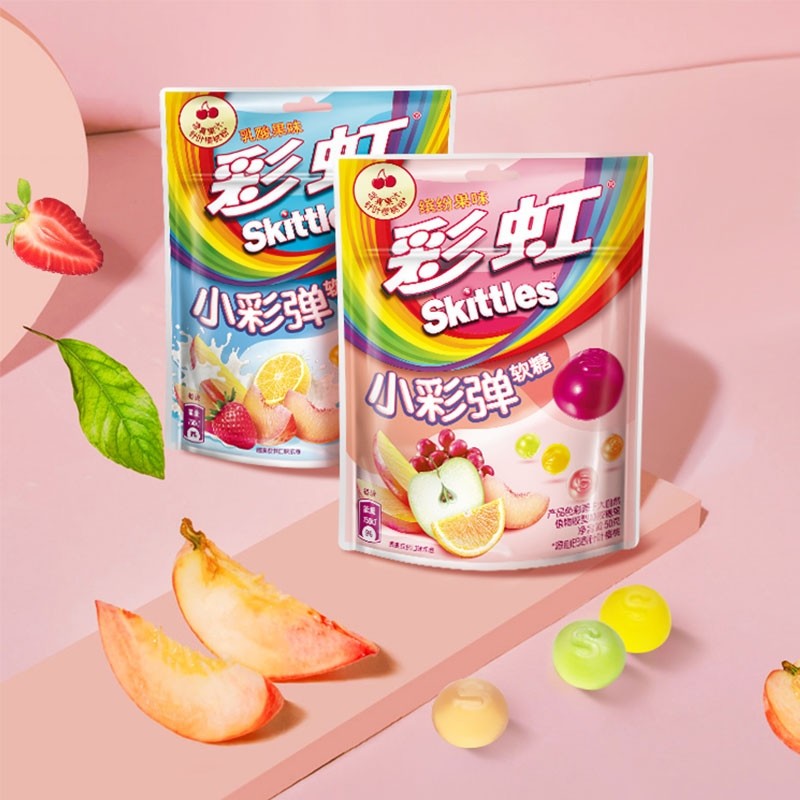 Wholesale Delicious Candies Fruit Sour Candy Sweet Candy Gummy