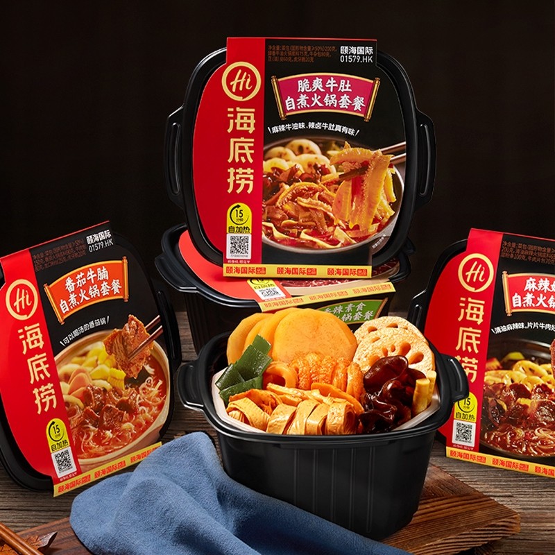 Chinese Food Instant Hotpot Noodles  Haidilao Hotpot  Noodle Self Heating Pack Food