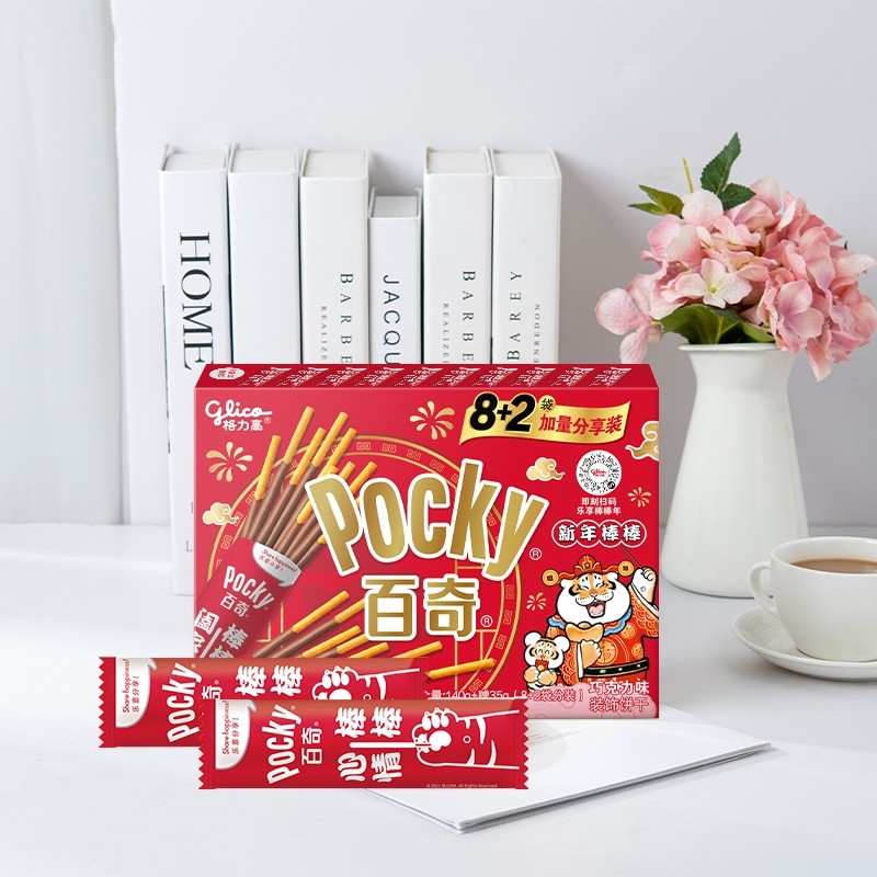 China Exotic Snack Wholesale Pocky Biscuits Glico Pocky Chocolate Cookies Healthy Crispy Snacks