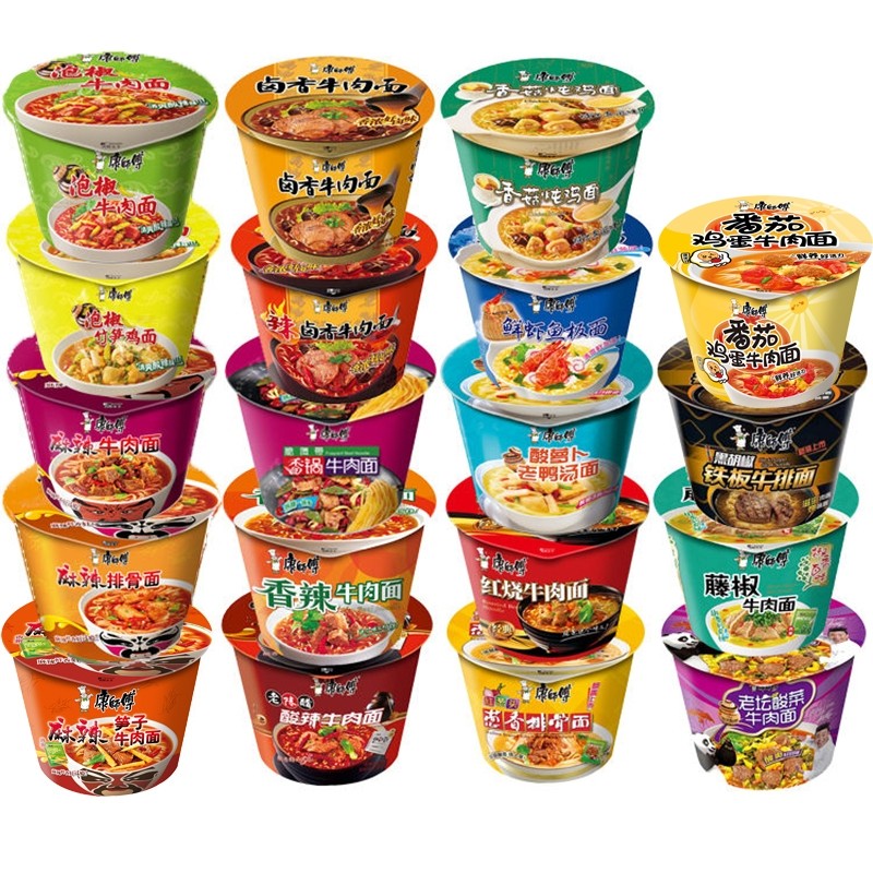 China  Spicy  Instant Noodle Popular Convenience Instant Food Master Kong Bag Instant Noodles