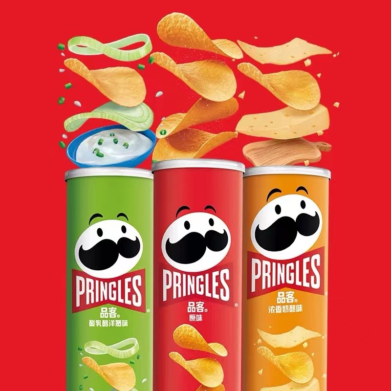 Wholesale Standard PRINGLESs 165g Potato Chips Food Snack Manufacturers Pringless Hot Spicy Potato Chips
