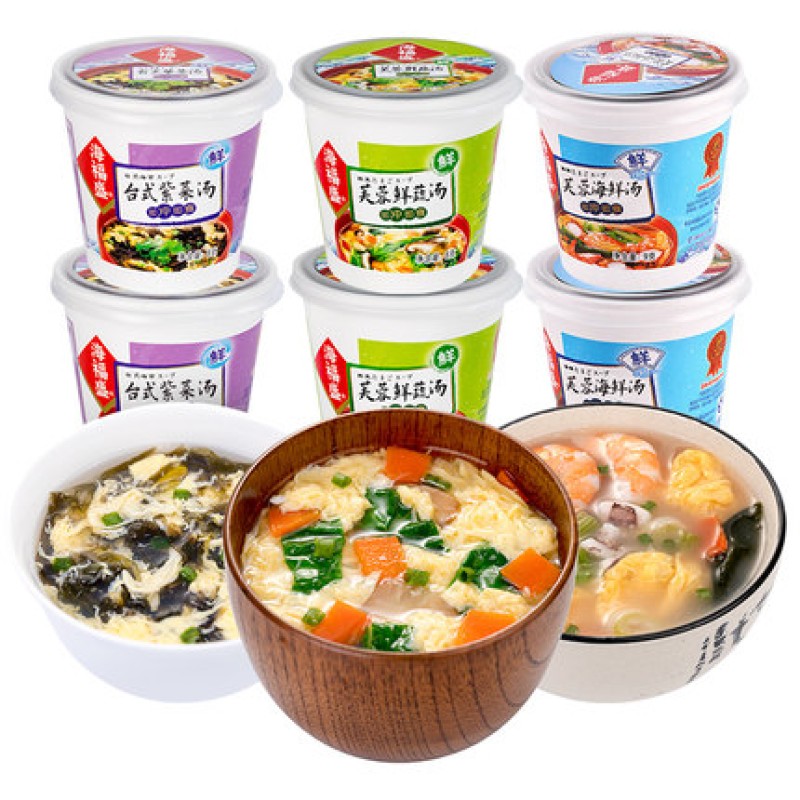 Hot Sale Good Quality 100% Fresh Vegetables 5 Flavor Cups of Noodles Instant Soup