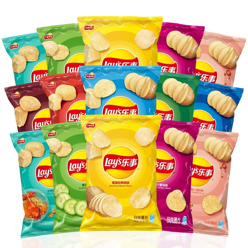 Healthy Crispy Wholesale Potato Chips High-Quality Raw Materials Bagged Potato Chips