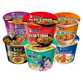 Wholesale Boxed Instant Noodles Popular Convenience Instant Food Kangshifu Instant Noodles