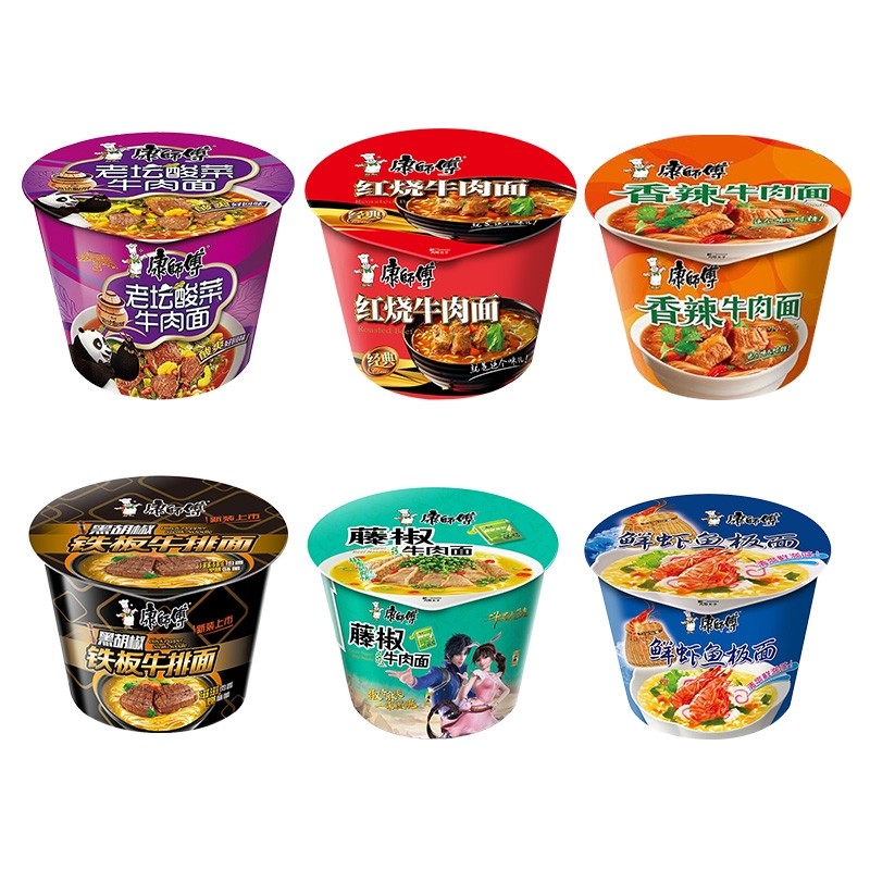 Wholesale Popular Chinese Instant Noodles Packaging Bowl Instant Noodle