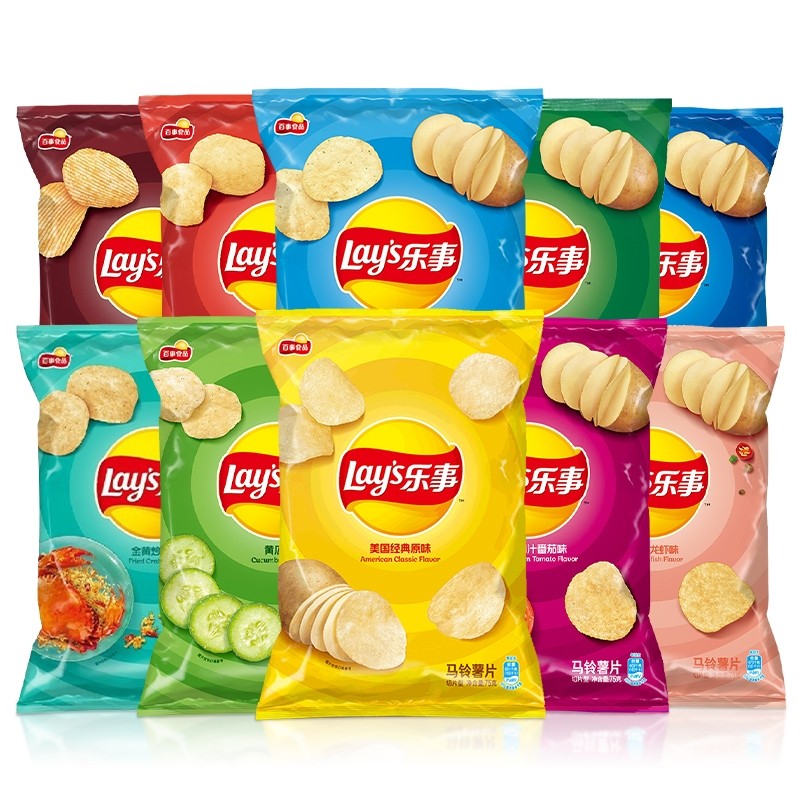 Healthy Crispy Wholesale Potato Chips High-Quality Raw Materials Bagged Potato Chips