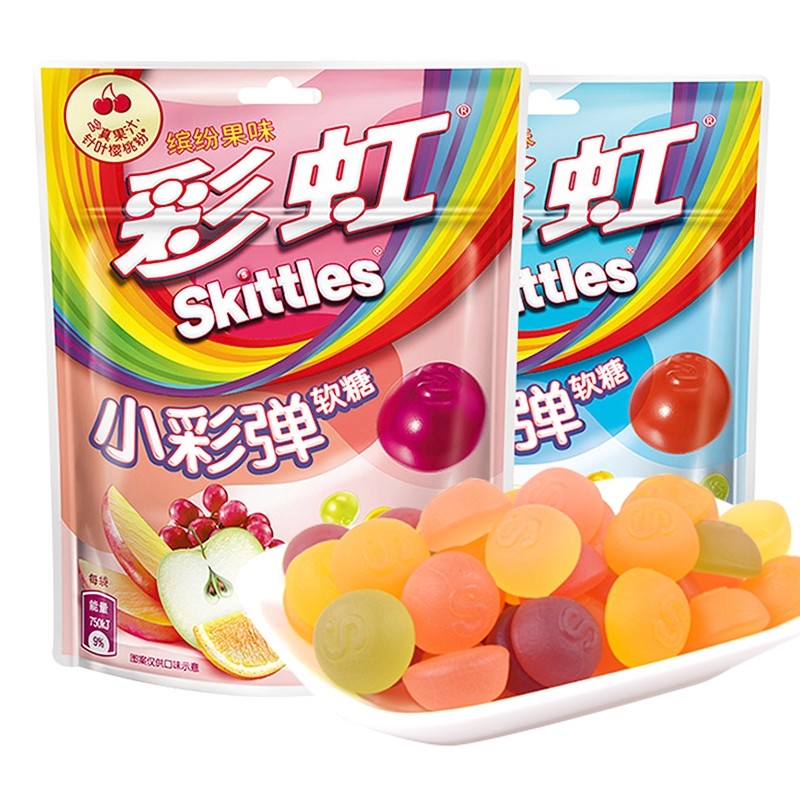 Wholesale Delicious Candies Fruit Sour Candy Sweet Candy Gummy