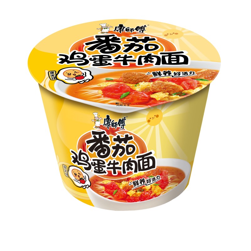 Wholesale Popular Chinese Instant Noodles Packaging Bowl Instant Noodle
