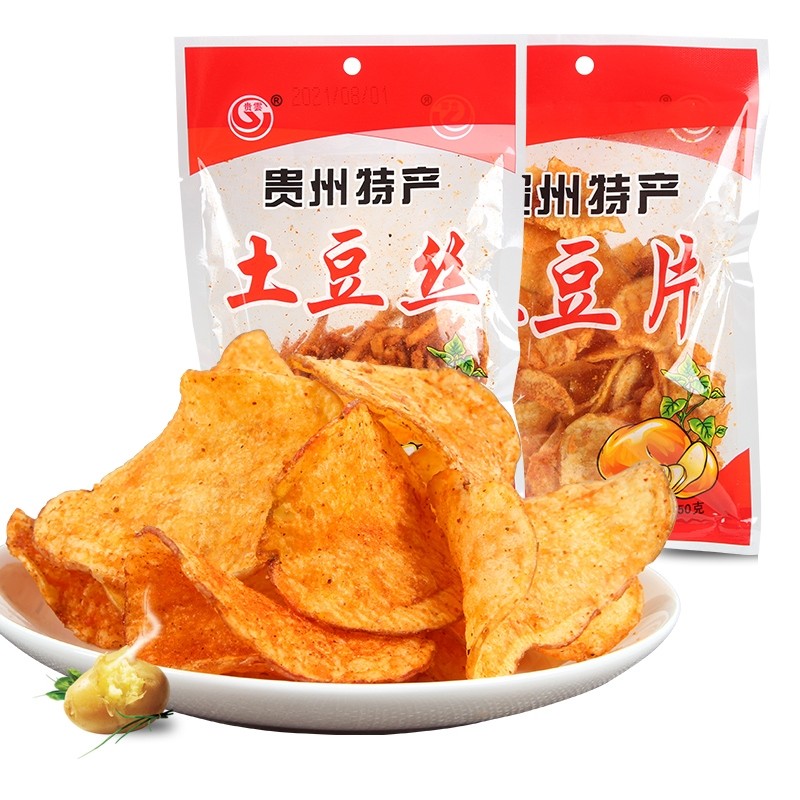 Wholesale China Food Snacks Potato Exotic Bagged Crispy Potato Chips