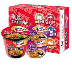 Delicious Instant Food Wholesale Instant Noodles Factory Wholesale Kangshifu Instant Noodles