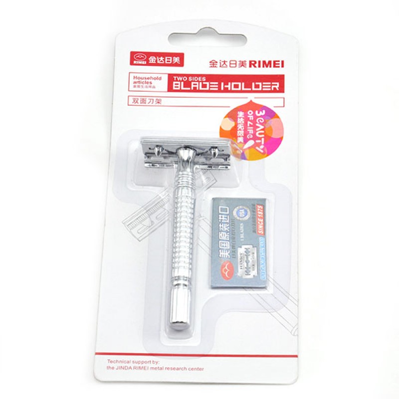 Safety Razor Manufacturer - Rimei Eco Friendly Metal Men Face Barber Twin Blade