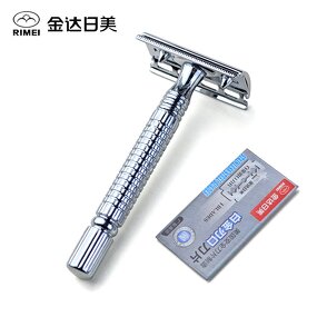 Safety Razor Manufacturer - Rimei Double Edge Blade Shaving System