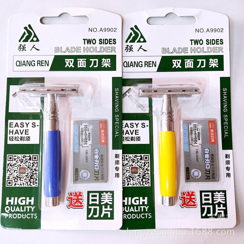 Razor Manufacturer - Rubber Handle Stainless Steel with Blades for Men