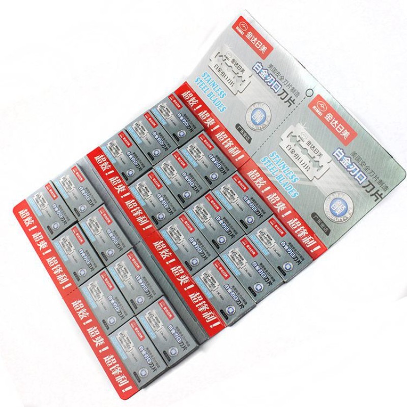 Razor Blade Manufacturer - Super sharp Rimei Double Edge Safety Blade