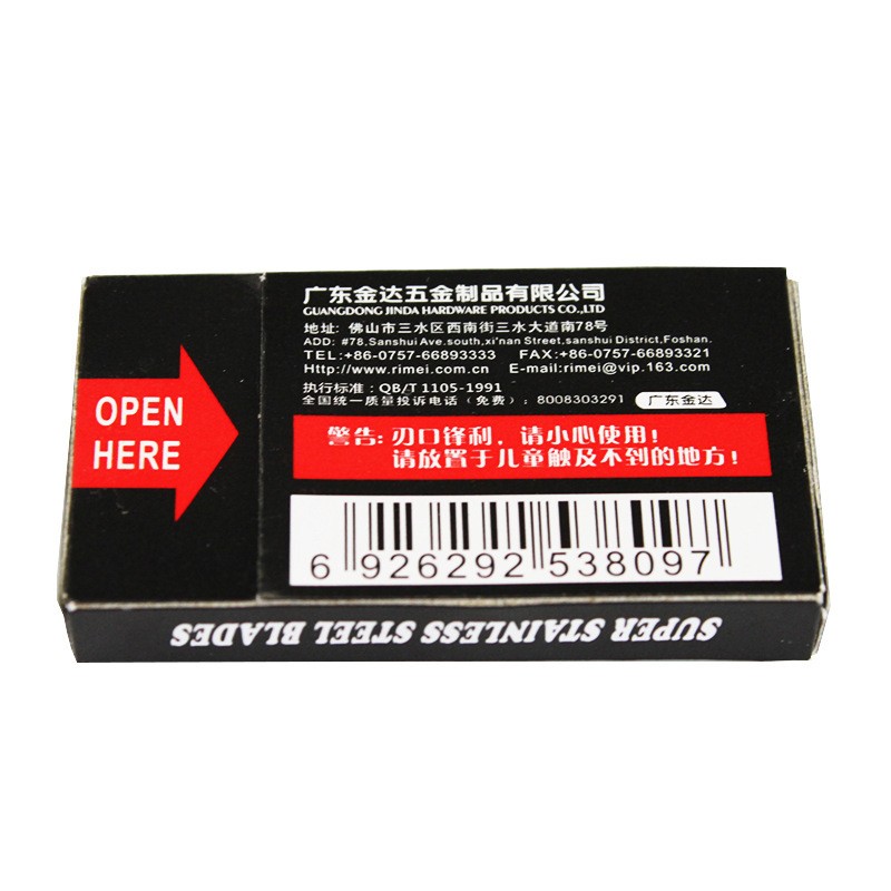 Disposable Razor Manufacturer - Shaving Blade for Men Personal Grooming Supply