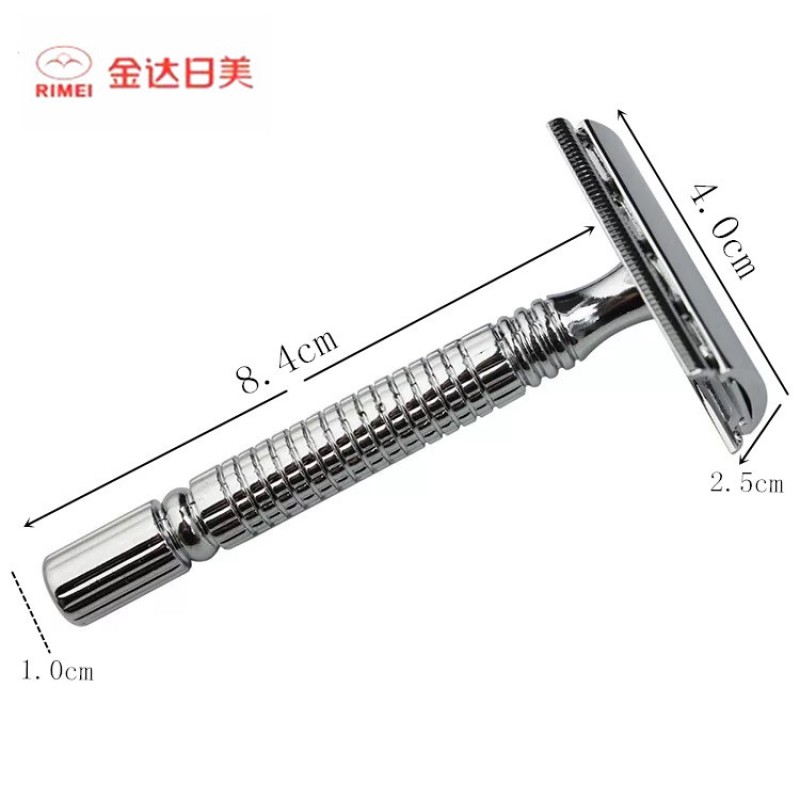 Disposable Razor Manufacturer - Rimei Brand Classic Shaving Facial Razors Blades