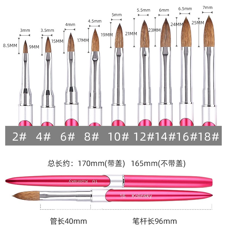 Acrylic Nail Brush Manufacturer - Professional Custom Logo Germany Crimped Kolinsky Hair