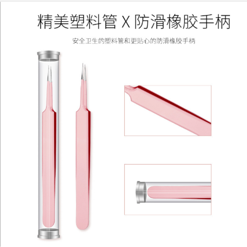 Acne Removal Kit Manufacturer - Stainless Steel Pink Blackhead Remover for Lady