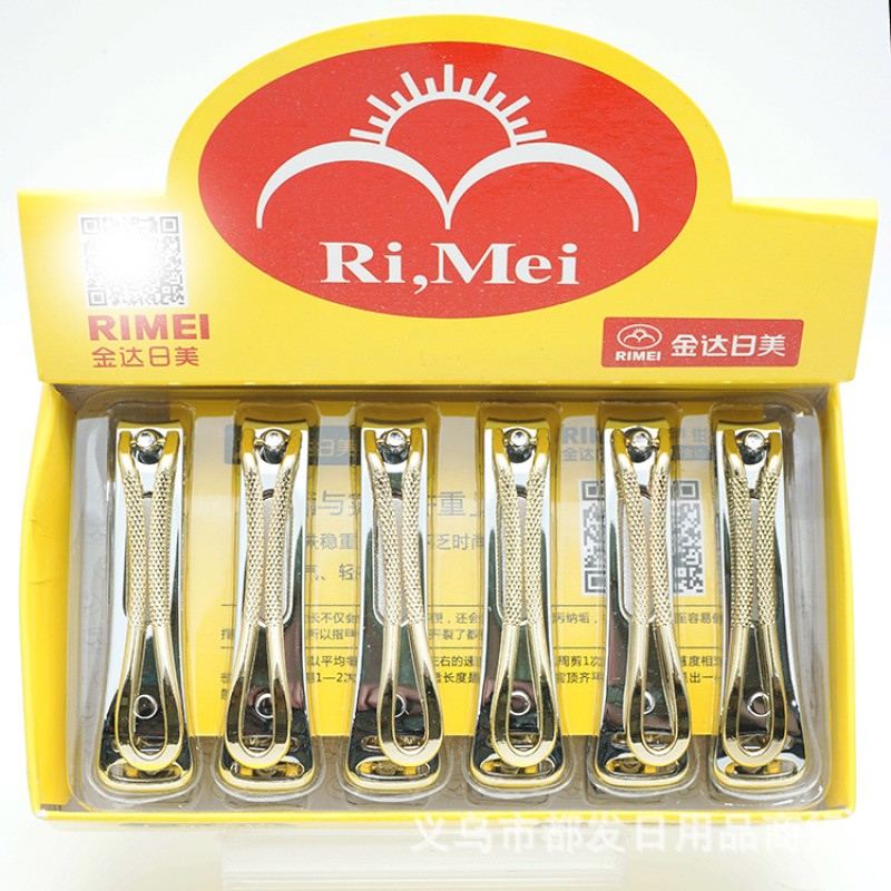 Nail Clipper Manufacturer - Gold Plated Metal Nail Cutter Custom Logo