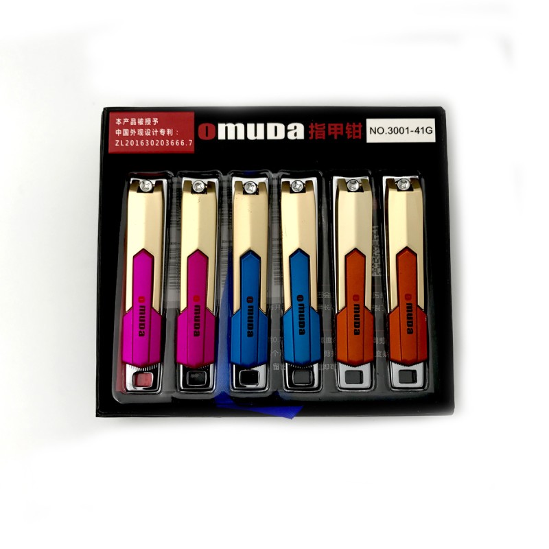 Nail Clipper Set Manufacturer - Quality Gold Large Finger Carbon Steel Toe Nail Cutter