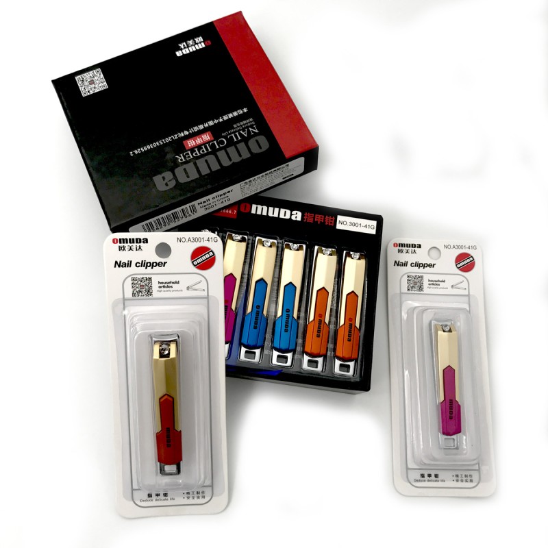 Nail Clipper Set Manufacturer - Quality Gold Large Finger Carbon Steel Toe Nail Cutter