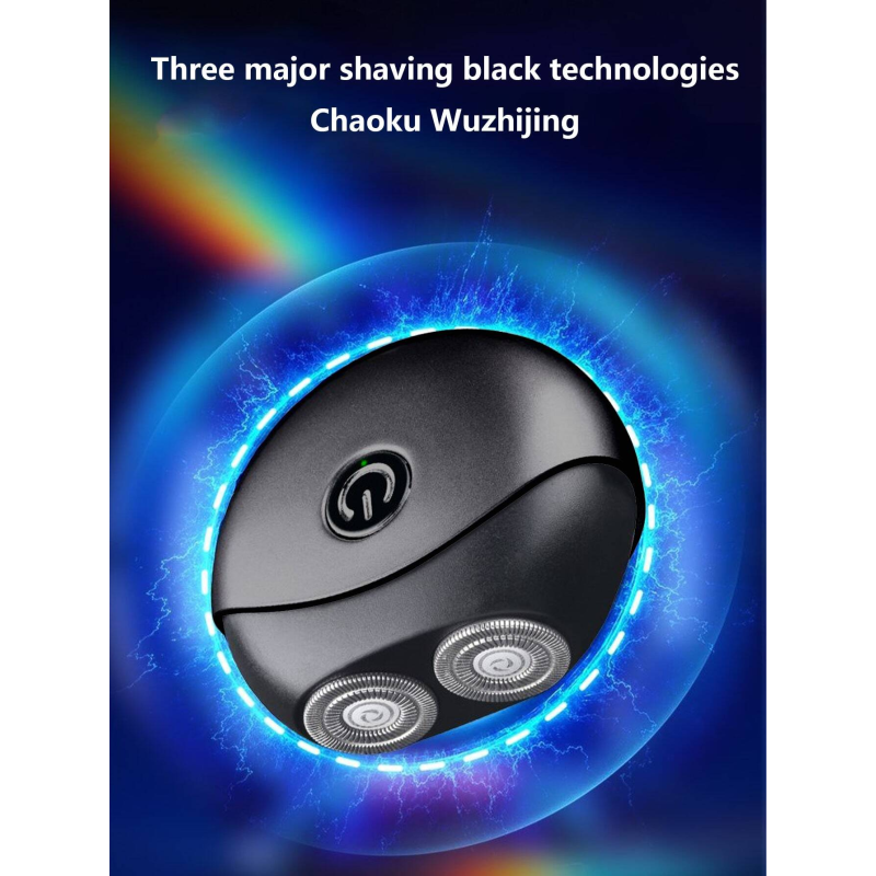 Men Grooming Set - 3-in-1 Electric Shaver Factory