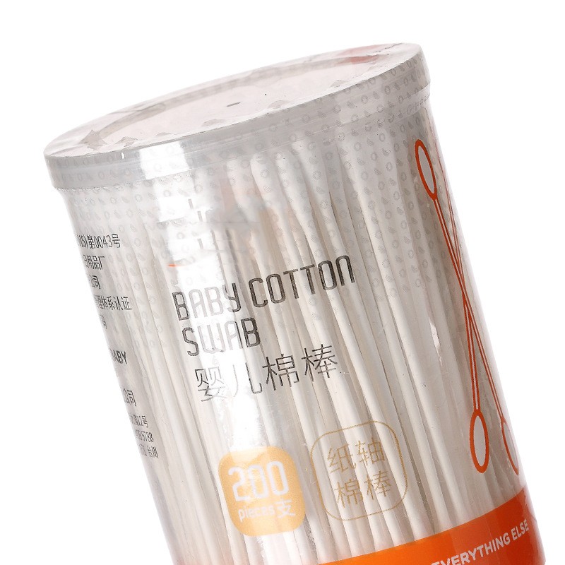 Baby Cotton Swabs - 200pcs Newborn Supplies