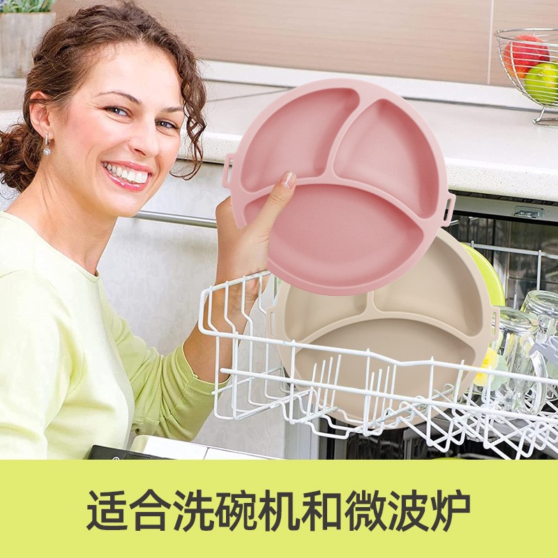Silicone Tableware Set - Anti-Lost Bowl Factory