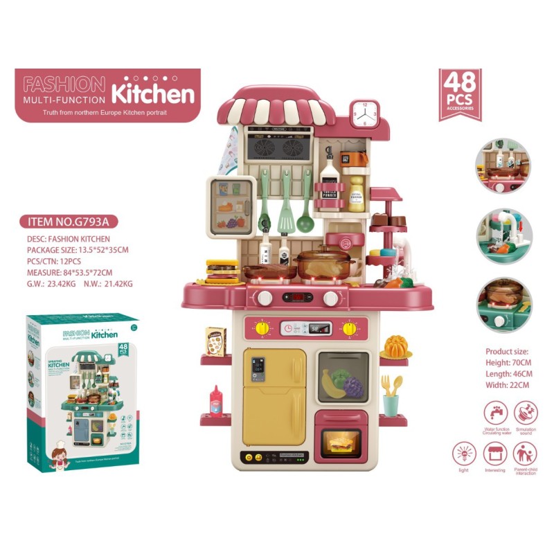 Cooking Toy Set - Food Vegetables Combo