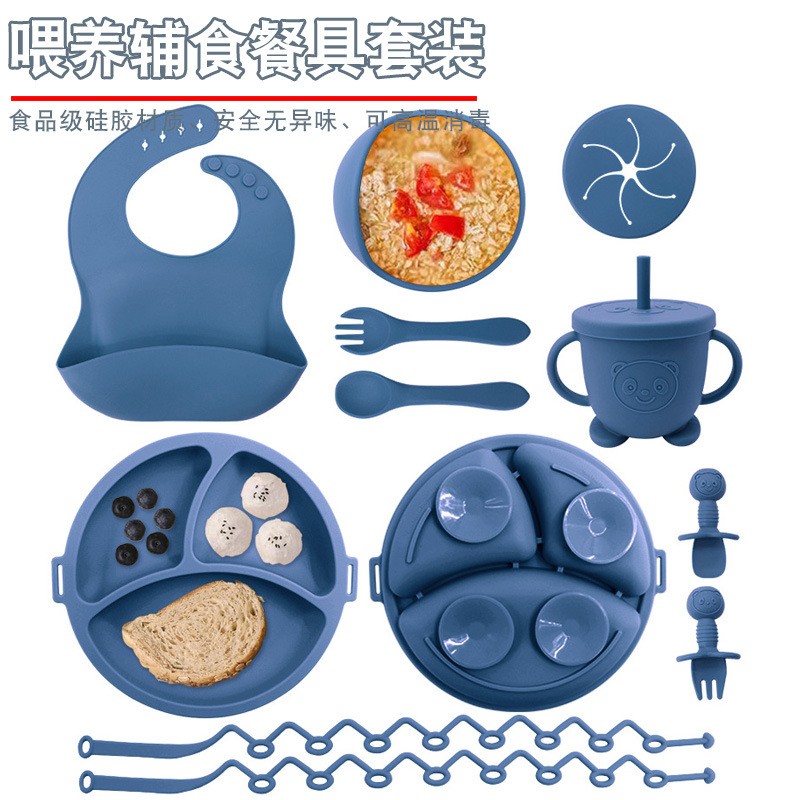 Silicone Tableware Set - Anti-Lost Bowl Factory