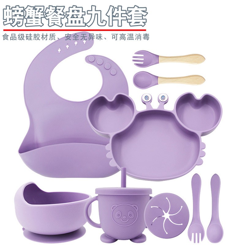 Silicone Plate Set - 9pc Integrated Design