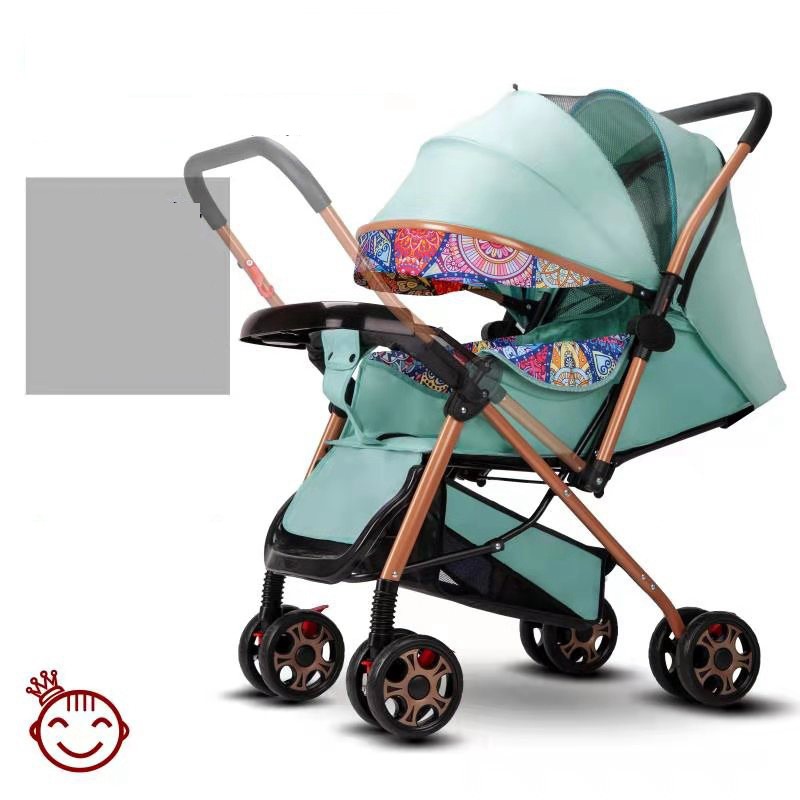 Summer Stroller - Multi-Position Recline