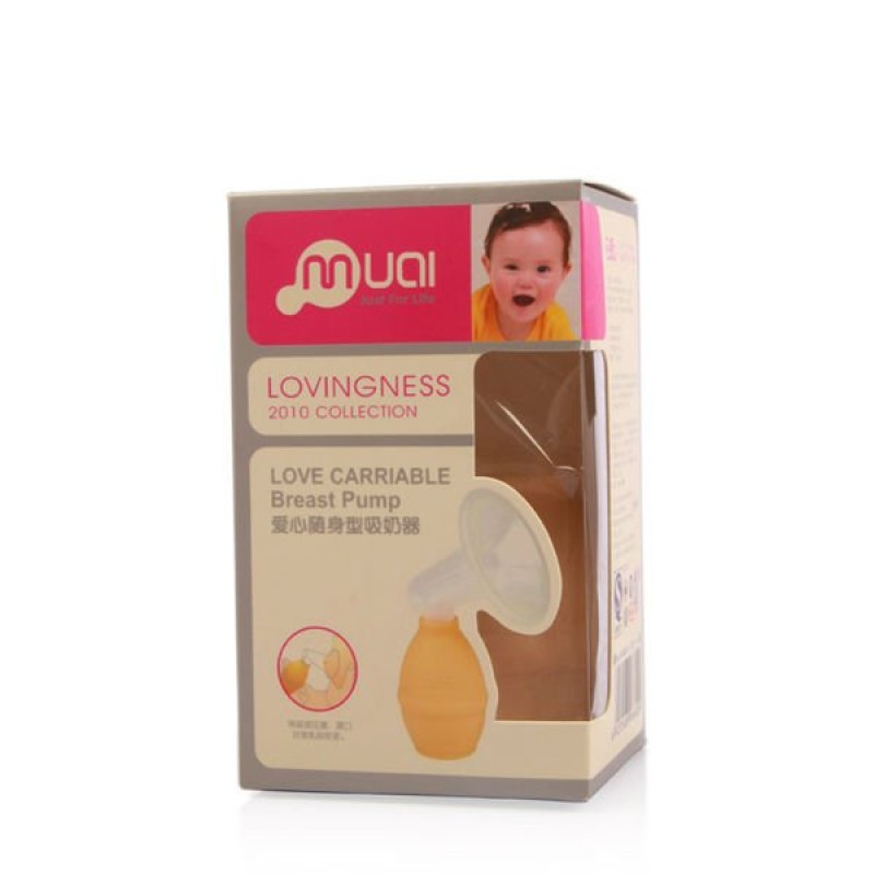 PP Breast Pump - Silicone Protect Coat