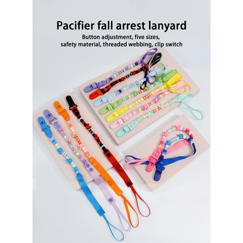 Pacifier Chain - Anti-lost Colorful Design