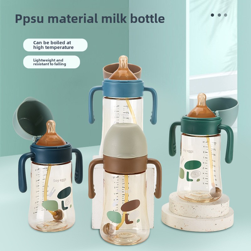 Straw Training Cup - Dust Proof Flip Top