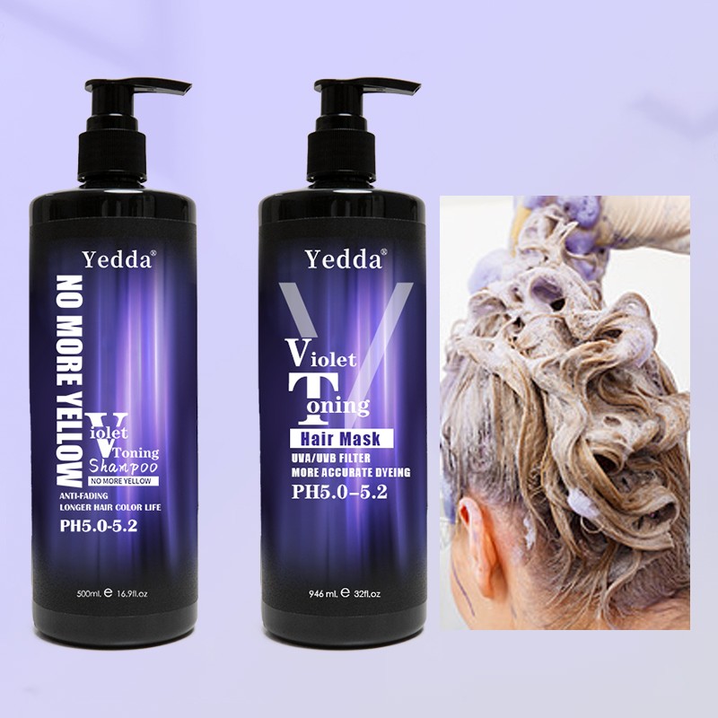 Purple Hair Mask - 500ml Blonde Care OEM