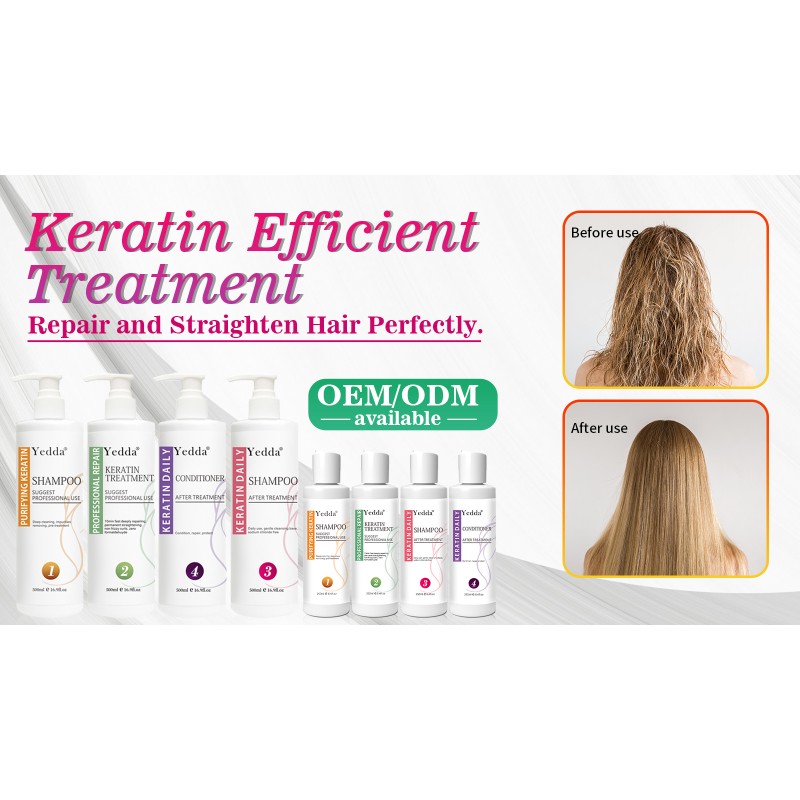 Keratin Treatment Cream - Leave In Straightening