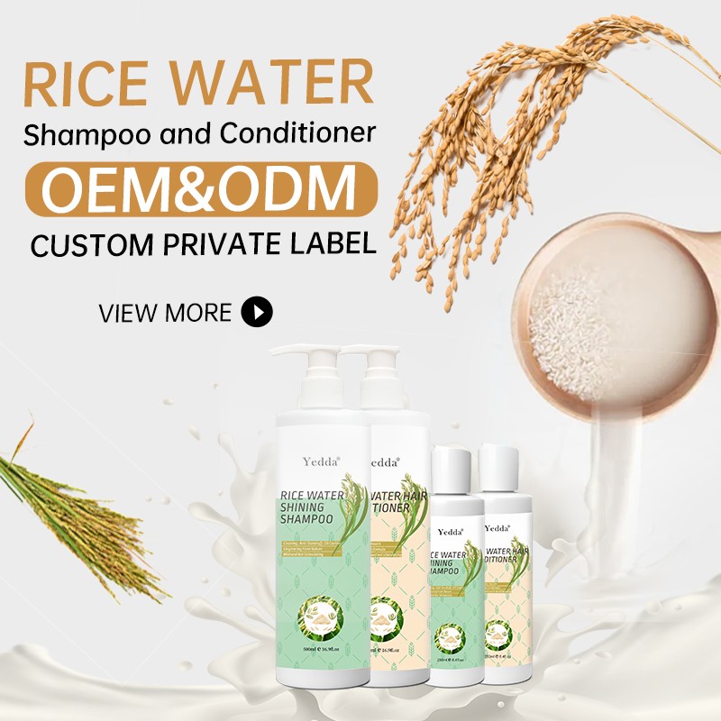 Rice Shampoo - Biotin Rich Moisturizing OEM